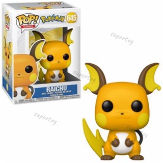 ฟิกเกอร์ Funko POP Games: Pokemon - Raichu 645 ของเล่นสําหรับเด็ก