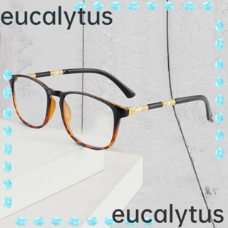 Eucalytus1 แว่นตาอ่านหนังสือ ใส่สบาย แบบพกพา พร้อมกรอบแว่น น้ําหนักเบาพิเศษ