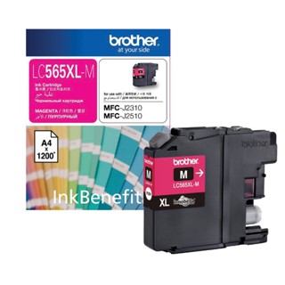 Brother ตลับหมึกอิงค์เจ็ท LC-565XL Magenta