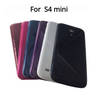 อะไหล่ฝาครอบแบตเตอรี่ ด้านหลัง แบบเปลี่ยน สําหรับ Samsung Galaxy S4 mini i9192 i9190 i9195