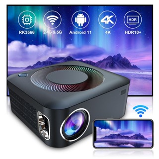 X5 Projector 4K Android 11 Full HD Native 1920x1080 12000 Lumens Bluetooth 5.0 Keystone 5G WiFi Daylight โฮมเธียเตอร์กลางแจ้ง