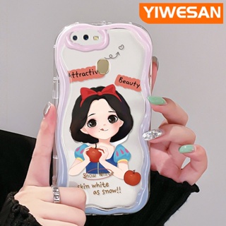 เคสโทรศัพท์มือถือ ซิลิโคนนุ่ม ใส กันกระแทก ลายการ์ตูนสโนว์ไวท์ หลากสี สําหรับ OPPO A12 A12s A5s A7 A11K