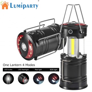 Lumiparty โคมไฟระย้าฉุกเฉิน อเนกประสงค์ แบบพกพา ชาร์จไฟได้ สําหรับตั้งแคมป์กลางแจ้ง