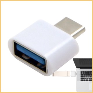 อะแดปเตอร์แปลง USB เป็น Type C USB C เป็น USB Type C สําหรับชาร์จโทรศัพท์มือถือ