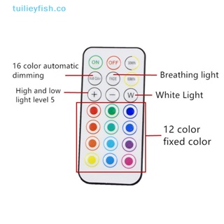 Tuilieyfish โคมไฟ LED RGBW หรี่แสงได้ 13 สี สําหรับตกแต่งตู้เสื้อผ้า ห้องครัว ห้องโถง 1 ชุด