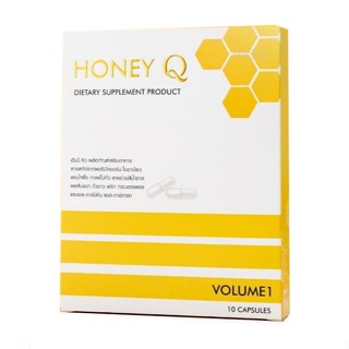 Honey Q ฮันนี่คิว ผลิตภัณฑ์เสริมอาหาร