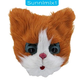 [Sunnimix1] ชุดเดรสแฟนซี ยางลาเท็กซ์ ลายหัวแมวน่ารัก สําหรับงานปาร์ตี้