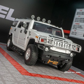 โมเดลรถยนต์ 1: 24 Hummer H2 โลหะผสม ขนาดใหญ่ ของเล่นสําหรับเด็กผู้ชาย