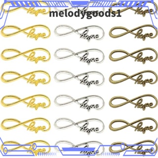 Melodygoods1 สัญลักษณ์เชื่อมต่อ สัญลักษณ์ โลหะผสมสังกะสี สีเขียว โบราณ เงินโบราณ ตัวเชื่อมต่อสัญลักษณ์ความหวัง ทอง เครื่องประดับ ทําสร้อยข้อมือ DIY อุปกรณ์เสริม คนรักงานฝีมือ แฮนด์เมด