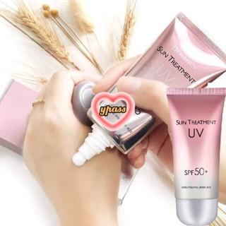 CYREAL CYREAL ครีมกันแดด Spf50 Sun Treatment Uv Whitening High Power Sun Protection,ความทนทานที่เพิ่มขึ้น,การซ่อมแซมเสถียรภาพ