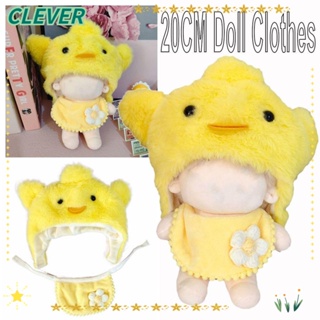 Clever หมวกแก๊ป ผ้าฝ้าย ขนาดเล็ก 20 ซม. สีเหลือง สําหรับตุ๊กตา