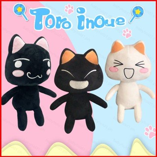 Fash SONY Toro Inoue ตุ๊กตาแมวน่ารัก ของขวัญ สําหรับเด็กผู้หญิง ตกแต่งบ้าน