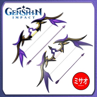 ธนู Mitternachts Waltz Fischl [เปิดพรีออเดอร์] **อ่านรายระเอียดก่อนสั่งซื้อ** Genshin Impact