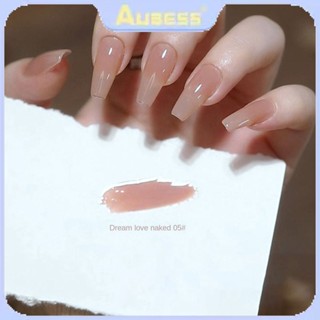 Ruieo Fian Ice ผ่านสีนู้ด White Dream Naked Nail Salon สำหรับชุดยาทาเล็บ Nude Nail Polish Ice ผ่านยาทาเล็บ TECH3