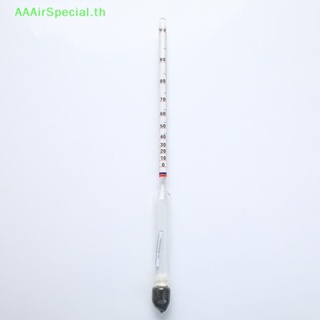 Aaairspecial ชุดเครื่องมือวัดไฮโดรมิเตอร์ และขวดตวง สไตล์วินเทจ