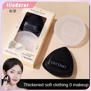 Gecomo Triangle High Fixed Black Powder Puff Dry And Wet Dual Use No Powder Concealer Makeup Sponge Air Cushion Powder Puff Beauty Egg G2087 HO