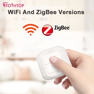 รีโมทคอนโทรล Zigbee สองปุ่มแบบไร้สาย [TOP]