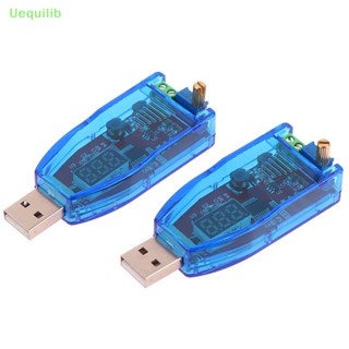 Uequilib โมดูลพาวเวอร์ซัพพลาย DC-DC 5V เป็น 3.3V 9V 12V 24V USB ปรับได้ DC 1.0V-24V พร้อมเคส