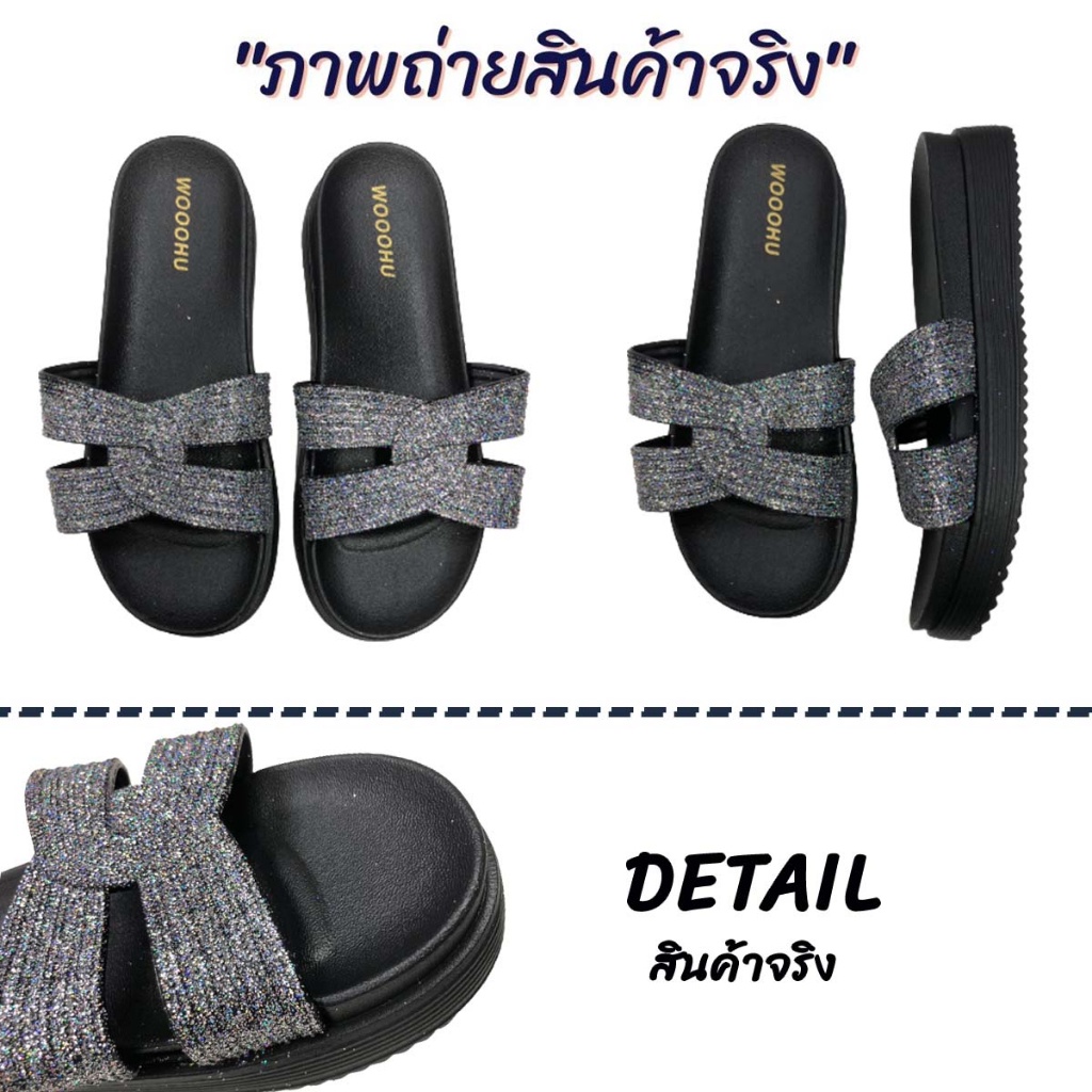 🅲🅷🅸🅲&🅲🅾🅾🅻 รองเท้าแบบสวม คาดไขว้แต่งประกายเพชร 3 สี ไซส์ 36-40