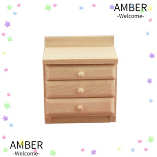 Amber โต๊ะข้างเตียงจิ๋ว 5 * 3.5 * 5.6 ซม. ตกแต่ง 1:12 เฟอร์นิเจอร์บ้านตุ๊กตาจําลอง