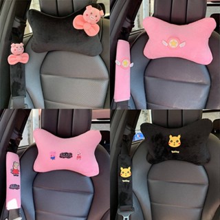 New Fashion Cute Cartoon Car Headrest Autumn and Winter Plush Cute Bear Rabbit Chicken Car Neck Pillow Headrest SBvw