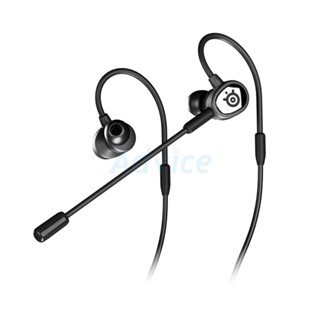 HEADPHONE IN-EAR STEELSERIES TUSQ BLACK