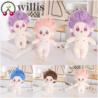 Willis ตุ๊กตาผ้าฝ้ายนุ่ม ยัดนุ่น ไอดอล Kawaii PP ของเล่นสําหรับเด็ก