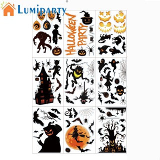 Lumiparty สติกเกอร์ฮาโลวีน 9 แผ่น 72 ชิ้น สําหรับตกแต่งกระจก หน้าต่าง ประตู บ้าน