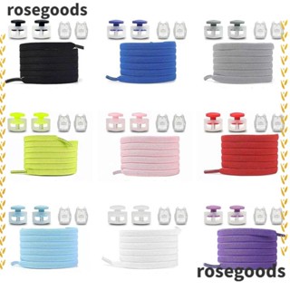 Rosegoods1 เชือกผูกรองเท้า แบบยาง ไม่ต้องผูก สําหรับเด็ก 2 คู่