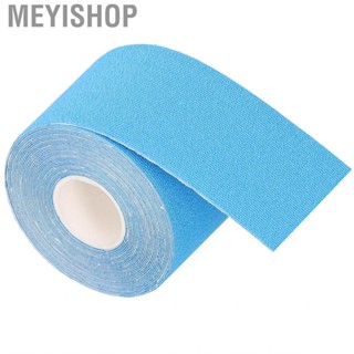 Meyishop Physical  Tape  Sports Bandage Easy Use Improve Blood Circulation for Knee Ankle