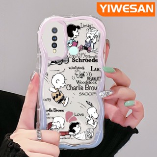 เคสโทรศัพท์มือถือ ซิลิกาใส แบบนิ่ม กันกระแทก ลายสนูปปี้ สําหรับ VIVO Y19 Y5s