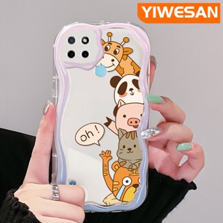 เคสโทรศัพท์มือถือ ซิลิกาใส แบบนิ่ม ลายสัตว์น่ารัก กันกระแทก สําหรับ Realme C21Y C25Y