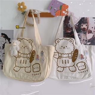 Spot# bag womens 2023 new Korean style fashion shoulder canvas bag large capacity Harajuku Japanese ulzzang shopping bag 8jj