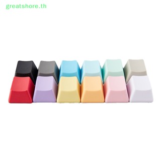 Greatshore ปุ่มกดคีย์บอร์ด R4 pbt แบบหนา ไม่มีแกะสลัก TH