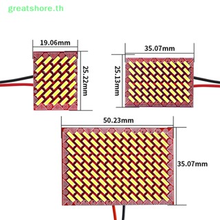 Greatshore 4014 โคมไฟอ่านหนังสือ LED 30 54 117SMD สําหรับติดหลังคารถยนต์ TH