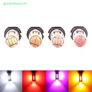 Greatshore หลอดไฟตัดหมอกกลางวัน 4014 30smd 12V PW24W LED สีเหลือง ขาว แดง ชมพู