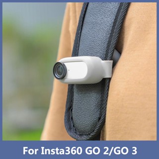 เคสซิลิโคน พร้อมสายคล้องข้อมือ อเนกประสงค์ สําหรับโดรน Insta360 Go 2 Insta360 Go 3