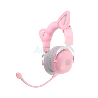 BLUETOOTH HEADSET (2.1) ONIKUMA B20 PINK