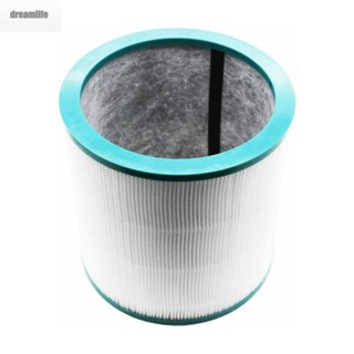 【DREAMLIFE】1 * Filter 360° Filter Cylinder Replace BP01 TP01 Air Purifiers Premium material