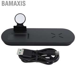 Bamaxis 3 In    Fast Charging Station