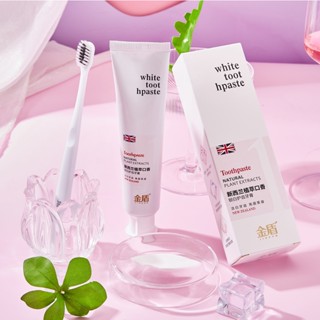 Hot Sale# New Zealand plant fragrance White tooth care toothpaste fresh breath cleaning tooth care 120g8cc