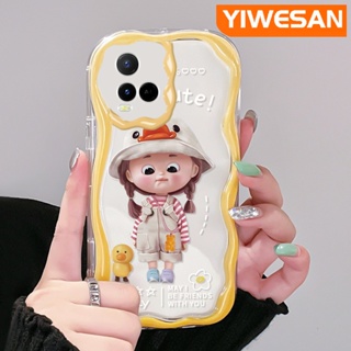 เคสโทรศัพท์มือถือแบบนิ่ม ใส ลายการ์ตูนเป็ดน้อยน่ารัก สีครีม สําหรับ VIVO Y21 2021 Y21G Y33s Y21s Y21e Y21a Y21t T1x 4G