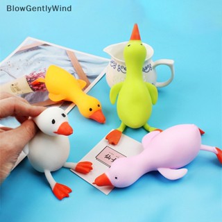 Blowgentlywind ตุ๊กตาเป็ดเด้ง และสิงโต สีขาว 1 ชิ้น