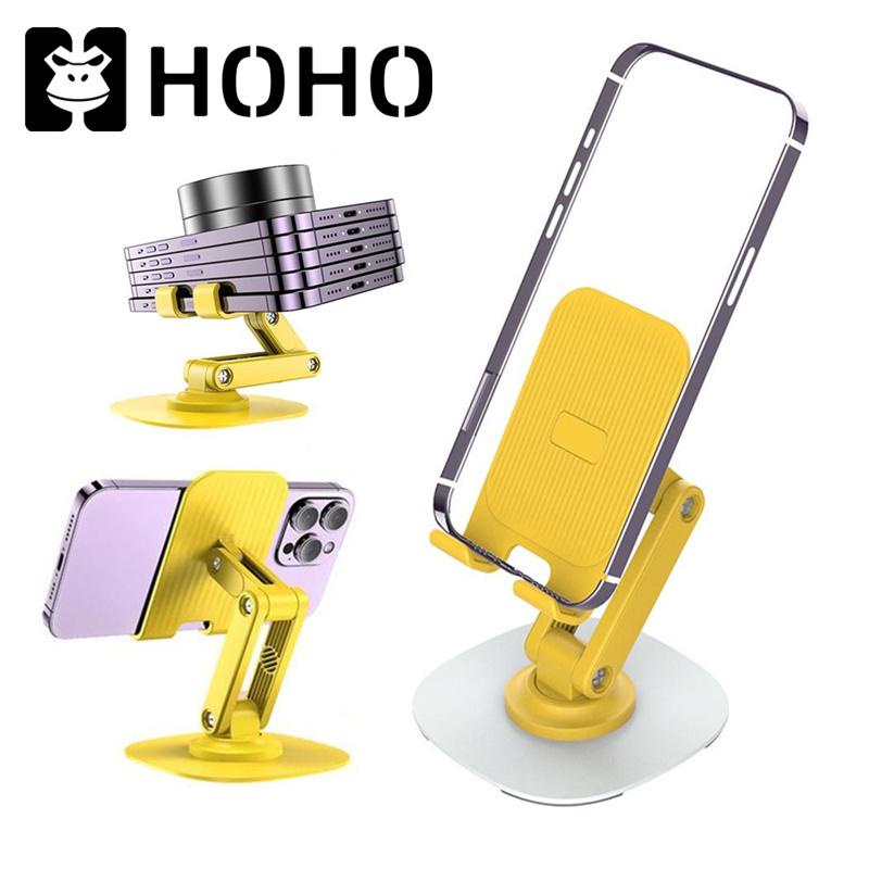 ขาตั้งโทรศัพท์ แท่นวาง แท็บเล็ต แท่นวางโทรศัพท์มือถื แท็บเล็ต แบบตั้งโต๊ะ tablet stand อลูมิเนียมอัลลอย แข็งแรง