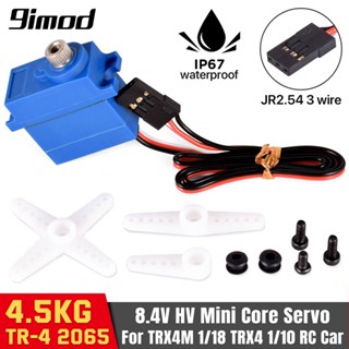 เซอร์โวเกียร์โลหะ กันน้ํา 9imod 4.5 กก. TR-4 TRX4M 8.4V HV สําหรับ TRX4M 1/18 TRX4 1/10