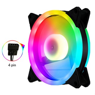 พัดลมระบายความร้อน 4-Pin 120 มม. PC RGB CPU ไฟ LED เสียงเงียบ สําหรับคอมพิวเตอร์