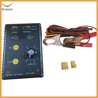 Breeze เครื่องทดสอบคอยล์จุดระเบิดเครื่องยนต์ 24V 12V สําหรับรถยนต์