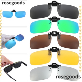 Rosegoods1 แว่นตากันแดด UV400 แบบคลิปหนีบ ไร้ขอบ ป้องกันแสงสะท้อน