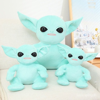 พร้อมส่ง ตุ๊กตายัดนุ่น การ์ตูนเอเลี่ยน yoda baby yoda Star Wars [ส่งภายใน 24 ชม.] VX2L