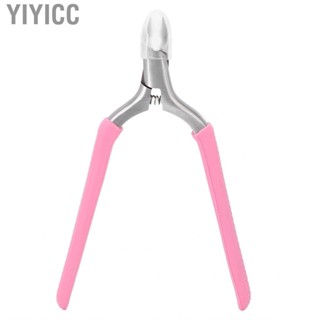 Yiyicc Cuticle Trimmer Stainless Steel Toenails for Fingernails